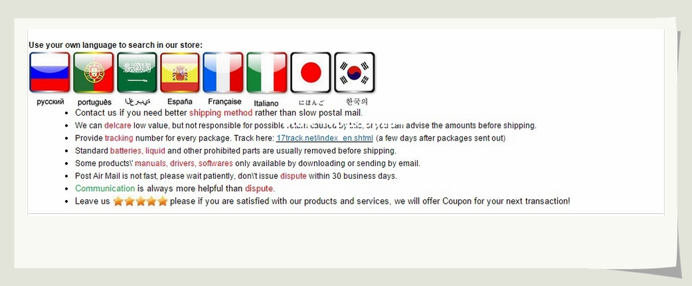 aeProduct.getSubject()