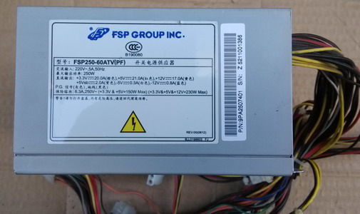 PS Original Full Han FSP250-60ATV (PF) Computer Power Supply Yanxiang Advantech Industrial Control Power Supply Industrial Power Supply